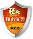 科技未來(lái)！